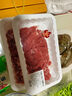 月盛齋 冷鮮手切羊肉200g 曬單實(shí)拍圖