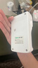 德力普（Delipow）充電電池 5號(hào)/7號(hào)電池充電器彩虹系列套裝 適用遙控器/電動(dòng)牙刷/鼠標(biāo)鍵盤(pán)/兒童玩具等 曬單實(shí)拍圖