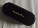 Technics【政府補(bǔ)貼】尊享款A(yù)Z80 真無線藍(lán)牙降噪耳機(jī)入耳式松下HIFI系列支持LDAC/無線充電適用蘋果安卓01 EAH-AZ80黑色【國行】 曬單實(shí)拍圖