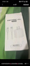 尊匠蘋果充電器正品充電線氮化鎵30W快充線PD套裝適配原裝iPhone14ProMax 16 15手機(jī)13充電頭20W數(shù)據(jù)線 【適用蘋果6-14系列】快充頭+閃充線丨1米套裝 曬單實(shí)拍圖