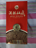 杜康 酒祖杜康新6窖區(qū) 濃香型白酒 50度 500ml 單瓶裝【30年窖齡】 曬單實(shí)拍圖