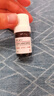 達(dá)爾膚（DR.WU）達(dá)爾膚杏仁酸角質(zhì)調(diào)理祛閉口黑頭護(hù)膚輕酸精華液5ml【會(huì)員專享】 曬單實(shí)拍圖