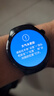 HUAWEI WATCH 5 46mm基礎(chǔ)款深錆色不銹鋼表殼蒼穹黑氟橡膠表帶首創(chuàng)X-TAP智感窗鴻蒙AI腕上小藝eSIM通信 曬單實(shí)拍圖