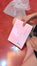 百雀羚（PECHOIN）小雀幸緊彈新顏潤澤面膜10片品質(zhì)國貨中秋送禮 曬單實(shí)拍圖