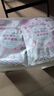 森田玻尿酸櫻花柔嫩面膜 早安面膜改善暗沉滋潤肌膚通透80g/5片一包 曬單實(shí)拍圖