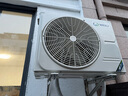 威力（WEILI）1.5匹新一級(jí)能效家用租房超省電變頻冷暖大風(fēng)力掛機(jī)空調(diào)KFR-35GW/BpDA+1【國(guó)家補(bǔ)貼20%】以舊換新 曬單實(shí)拍圖