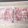 東方甄選新西蘭羔羊肉卷牛肉片肥羊卷鮮嫩涮羊肉生鮮火鍋食材 【4盒】羔羊肉卷 共 1020g 曬單實(shí)拍圖