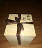 金鑄堂精制收藏級(jí)寄跡山林款日本鑄鐵壺 原裝進(jìn)口無(wú)涂層純手工家用商用老鐵壺茶壺茶具 曬單實(shí)拍圖