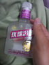 汾酒40度玫瑰汾酒125ml小酒版 單瓶裝國產(chǎn)山西特產(chǎn)白酒露酒官方 40度 125mL 1瓶 玫瑰汾酒 曬單實(shí)拍圖