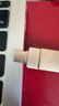 愛國者（aigo）128GB Type-C USB3.2雙接口 u盤 150MB/s U353手機(jī)U盤辦公學(xué)習(xí)大容量優(yōu)盤 可插手機(jī)電腦兩用 曬單實(shí)拍圖