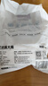 1號會員店 無抗單凍雞大胸 出口級食材雞肉健身雞胸肉雞里脊 凈重2斤 曬單實拍圖