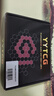 YYTCG USB解碼線 A轉(zhuǎn)B方口音頻線 DAC2.0連接線 電腦解碼耳放功放數(shù)碼單晶銅鍍銀連接線  0.5米 曬單實拍圖