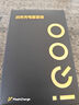 vivo iQOO120W Type-C閃充套裝 iQOO13充電器Z9充電器適用于iqoo小米華為榮耀OPPO手機(jī)筆記本電腦i通用 曬單實拍圖
