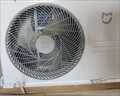 小米（MI）米家1.5匹 巨省電pro 超一級能效 變頻冷暖  空調掛機 35GW-NA20/V1A1 國家補貼20% 2025新款  曬單實(shí)拍圖