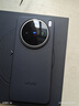 vivo【分期免息】X200s 手機 蔡司超級潛望長焦 5C全網通雙卡 AI手機 vivo X200s 簡黑 16GB+512GB 官方標配+原封未激活+全國聯(lián)保 曬單實拍圖