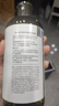愛諾瑪亞（AROMA）積雪草純露520ML爽膚水濕敷噴霧補水保濕舒緩護膚化妝禮物 曬單實拍圖