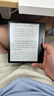 掌閱iReader【咨詢領(lǐng)福利】Ocean4長(zhǎng)續(xù)航版2025 七英寸電紙書閱讀器 電子書墨水屏平板學(xué)習(xí)閱讀本 Ocean4長(zhǎng)續(xù)航版2025 星際黑單機(jī) 曬單實(shí)拍圖