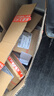 HIKVISION?？低?G雙攝像頭終身免流量室外800萬(wàn)360度全景全彩家用監(jiān)控器AI人車檢測(cè)無(wú)限流量手機(jī)遠(yuǎn)程 曬單實(shí)拍圖