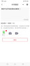 全新全自動(dòng)多功能電腦平車縫紉機(jī)家用電動(dòng)杰克款平縫機(jī)厚抱通用 杰克款三自動(dòng)整套(+板架) 曬單實(shí)拍圖