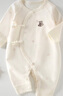 婧麒（JOYNCLEON）嬰兒連體衣春秋無骨衣服春裝空調(diào)服純棉春款長袖和尚服外出服 咖色熊頭 52cm 曬單實拍圖