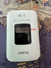 格行隨身wifi6官方正品三網(wǎng)通用車載便攜式無線網(wǎng)卡cpe路由器WiFi免插卡移動隨身wifi非無限流量2025款 旗艦彩屏款【京倉速發(fā) 次日達】送1000G免費試用 曬單實拍圖