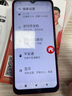 平安通PAT777 專業(yè)老人智能手機一鍵微信視頻通話 純凈版無廣告 遠程協(xié)助 5000毫安超長續(xù)航 大字大聲音 黑色 8核+128GB 曬單實拍圖
