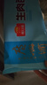 廣州酒家利口福 生肉包750g 20個(gè) 早餐半成品 廣式早茶點(diǎn)心 包子食品速食即食 曬單實(shí)拍圖