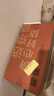 京東京造鮮活水凈水器家用凈水機(jī)白犀1000G 長(zhǎng)效RO反滲透無阻垢劑母嬰廚下直飲機(jī)凈飲機(jī)一體家電國(guó)家補(bǔ)貼 曬單實(shí)拍圖