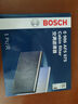 博世（BOSCH）單效空調濾芯汽車(chē)空調濾清器格5075別克凱越/凱越HRV/凱越旅行車(chē) 曬單實(shí)拍圖