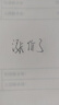 尿不濕紙尿褲超值優(yōu)惠迪士貓嬰童學(xué)步褲超薄透氣夏季干爽柔軟瞬吸 迪士貓拉拉褲XL100片【22-26斤】 曬單實拍圖