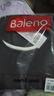班尼路（Baleno）假兩件圓領(lǐng)長(cháng)袖T恤女2025春秋季新款柔軟舒適修身瘦腰百搭打底衫 曬單實(shí)拍圖