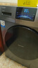 Leader海爾智家出品10公斤滾筒洗衣機全自動(dòng)直驅變頻洗烘一體機家用大容量除菌螨一級能效筒自潔以舊換新 10KG直驅變頻洗烘一體+蒸汽除菌+空氣洗+觸控屏 曬單實(shí)拍圖