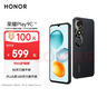 榮耀Play9C 5200mAh超能長續(xù)航 SGS抗跌耐摔 90Hz護眼屏 銀發(fā)人群 4+128 幻夜黑 5G AI手機 曬單實拍圖