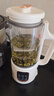 榮事達(dá)（Royalstar）破壁機(jī)家用迷你豆?jié){機(jī)1.2L全自動(dòng)免煮五谷雜糧多功能加熱免濾輔食機(jī)小型榨汁機(jī) RD-551A 曬單實(shí)拍圖