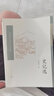 中國古典文學讀本叢書典藏：史記選 曬單實拍圖