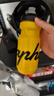 Rapha自行車水壺環(huán)法水杯運(yùn)動水瓶跑步登山攀巖戶外山地公路車騎行裝備 黃色(不帶防塵蓋)-610ML 曬單實(shí)拍圖