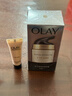 玉蘭油（OLAY）多效面霜50g補水潤膚抗皺緊致保濕面霜生日禮物送女友 曬單實(shí)拍圖
