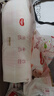 好奇（Huggies）鉑金裝小桃褲成長褲XL96片(12-17kg)加大號尿不濕【消暑散熱】 曬單實拍圖