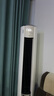 TCL空調(diào)大2匹小藍翼真省電Pro一級能效省電40%變頻冷暖立式柜機KFR-51LW/RT2Ea+B1以舊換新國家補貼 曬單實拍圖