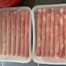 東來順 內蒙古原切肥牛卷1.8斤 涮火鍋食材 生鮮牛肉 曬單實拍圖