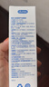 杜蕾斯（durex）凈潤人體醫(yī)用潤滑液60ml 夫妻用潤滑油房事免洗可舔 潤滑劑高潮液 曬單實拍圖
