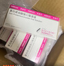 【原研進口】菲普利 蛋白琥珀酸鐵口服溶液 15ml:40mg*10支/盒 5盒裝 曬單實拍圖