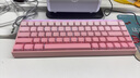 狼蛛（AULA）HERO 68HE磁軸鍵盤RT電競游戲客制化機械鍵盤有線RGB燈效五層填充網(wǎng)頁驅動fps無畏契約8K回報率 側刻【黑皇磁軸】粉色 曬單實拍圖