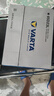 瓦爾塔（VARTA）汽車電瓶蓄電池藍(lán)標(biāo)免維護(hù)適用速騰 朗逸 卡羅拉 漢蘭達(dá) 別克英朗 65D23L【容量60AH/CCA500A】 曬單實拍圖