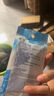 心米冰涼濕巾獨立包裝降溫冰涼薄荷冰感清涼濕紙巾日用便攜10片/包 【【冰涼濕巾】10片/包】x1包 曬單實(shí)拍圖