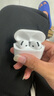 華強北新款【官配正品丨新Air第4代】藍牙耳機無(wú)線(xiàn)適配蘋(píng)果頂配主動(dòng)降噪iPhone16/15/14/13/12半入耳式華強北 【主動(dòng)降噪版全功能pods4】 靈動(dòng)島彈窗+空間音頻+三真電量 曬單實(shí)拍圖
