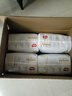 好奇（Huggies）金裝超薄云柔成長褲XXXL26*4 曬單實(shí)拍圖