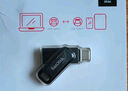 閃迪（SanDisk）512GB Type-C USB3.2 手機(jī)U盤DDC3黑色 讀速高達(dá)400MB/s 自動(dòng)備份 手機(jī)電腦兩用 雙接口大容量?jī)?yōu)盤 曬單實(shí)拍圖