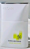 珀萊雅盾護(hù)防曬液防水防汗戶(hù)外軍訓(xùn)清爽清透隔離輕享陽(yáng)光SPF50+ PA++++ 盾護(hù)防曬【50ml】 曬單實(shí)拍圖