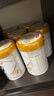 伊利金領(lǐng)冠珍護3段900g 新國標奶粉1-3歲幼兒配方三段A2β-酪蛋白奶源 3段 珍護 900g 6罐 曬單實(shí)拍圖